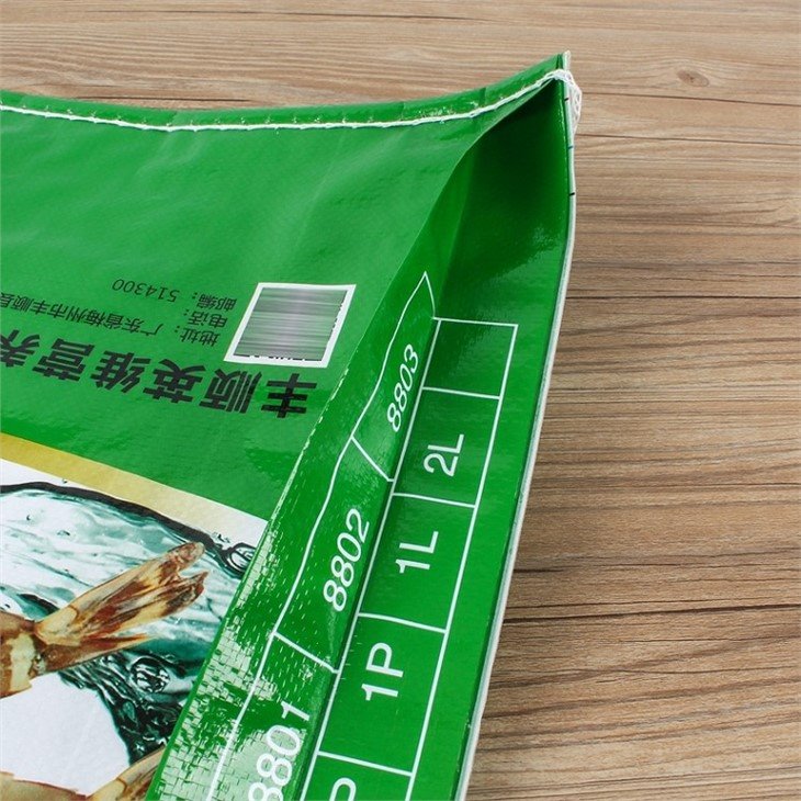 Bopp Color Printing Woven Fertilizer Bags Bopp Color Printing Woven Fertilizer Bags