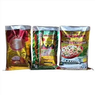 Pp Woven Rice Sack Laminated